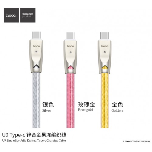 U9 Zinc Alloy Jelly Knitted Type-C Charging Cable